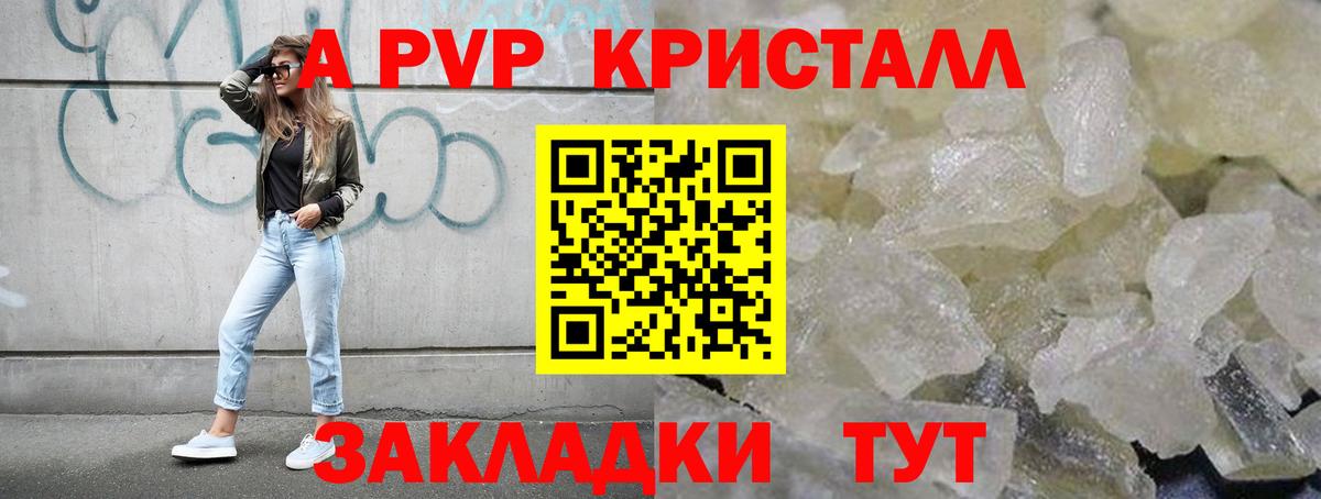 Меф   MDMA  Бошки Шишки  Вход с VPN  COCAIN  Купить наркотики цена  Кизилюрт  ГАШИШ 