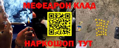 спиды Изобильный