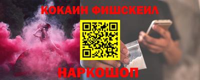apvp Ипатово
