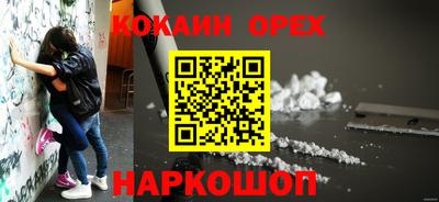 спиды Изобильный