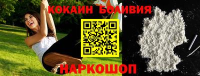спиды Изобильный
