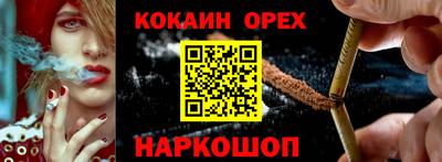 apvp Ипатово