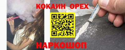 спиды Изобильный