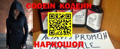 apvp Ипатово