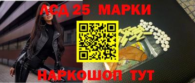 apvp Ипатово