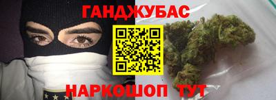 спиды Изобильный