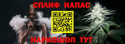 2c-b Ирбит