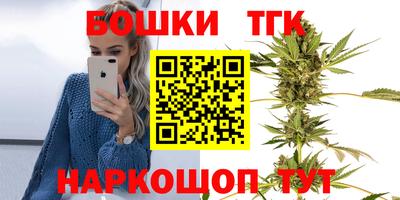 спиды Изобильный
