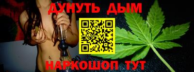 apvp Ипатово