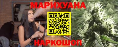 apvp Ипатово