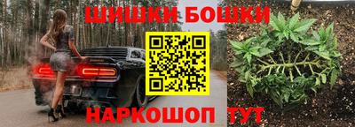 2c-b Ирбит