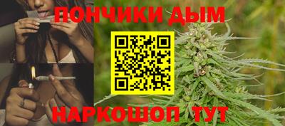 apvp Ипатово