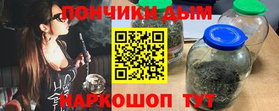 спиды Изобильный