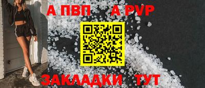 2c-b Ирбит
