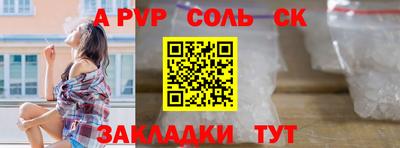 2c-b Ирбит