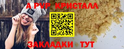 2c-b Ирбит