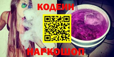 apvp Ипатово