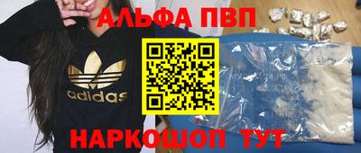 спиды Изобильный