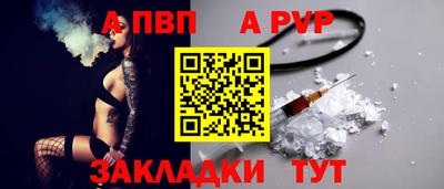 2c-b Ирбит