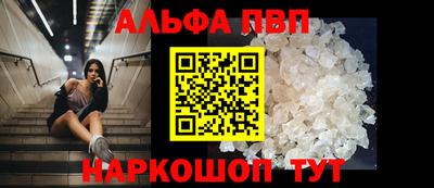 спиды Изобильный