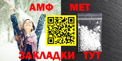 2c-b Ирбит
