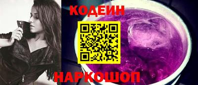 спиды Изобильный
