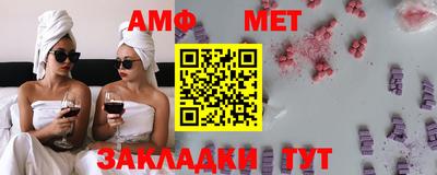 2c-b Ирбит