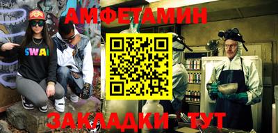 2c-b Ирбит