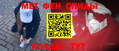 apvp Ипатово