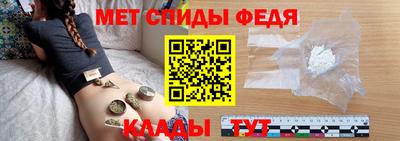 apvp Ипатово