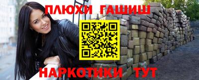 2c-b Ирбит
