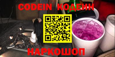 спиды Изобильный