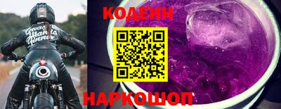 2c-b Ирбит