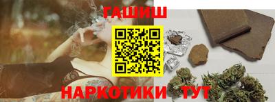 apvp Ипатово