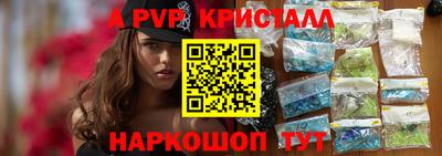 2c-b Ирбит