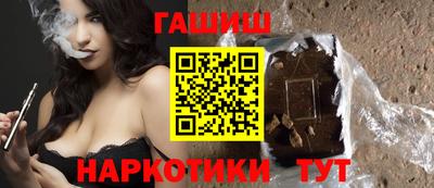 спиды Изобильный