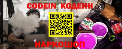 спиды Изобильный