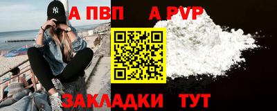 2c-b Ирбит