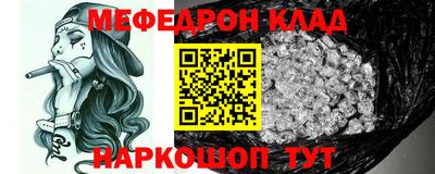 спиды Изобильный