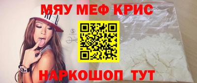 apvp Ипатово