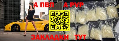 2c-b Ирбит