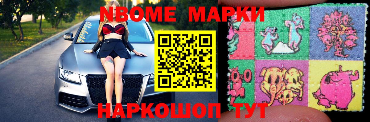 ЛСД экстази кислота Кизилюрт