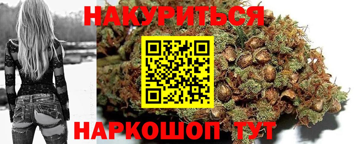 Канабис индика  Конопля индика  Вход с VPN  Шишки марихуана планчик  Каннабис конопля  Кизилюрт 